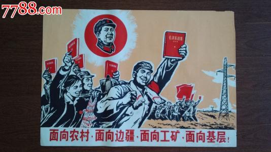 親愛なる大学酒店管理毕业证
